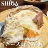 Cheese Plus pizza&grill 草津エイスクエア店
