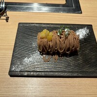 うしうらら - さつまいもと和栗のモンブランパイ