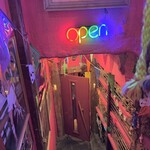 ボラーチョス - 