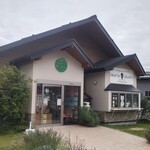 みのりキッチン - 