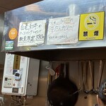 欧風カリー ドモン - 