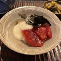 おが和 - 