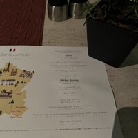 フレンチ キッチン -  フレンチ キッチン -