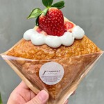 焼き菓子と紅茶のお店 グルニエ - 