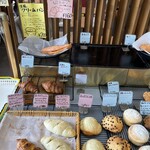 빵 플라스 혼점 - 