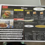 빵 플라스 혼점 - 