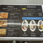 빵 플라스 혼점 - 