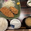 とんかつ和幸 本厚木ミロード店