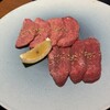 焼肉トラジ 高崎店