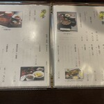 あつた蓬莱軒 - 