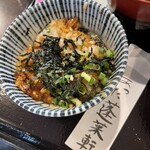 あつた蓬莱軒 - 