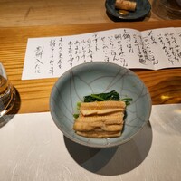 割鮮 入たに - 