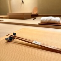 すし処 めくみ - 