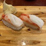 Amimoto Bekkan