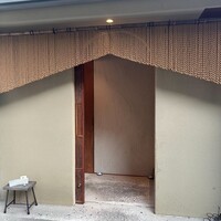 一宇 - 