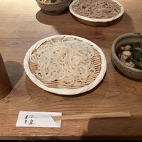 自家製粉石臼挽きうどん 青空blue 本店 - 