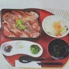 肉割烹バル 牛牛 GYUGYU - 近江牛ステーキ重