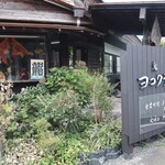 ヨコクラうどん - 