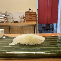 赤吉 - 