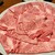 今半本店 - 料理写真: