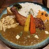 E-itou Curry 平岸本店