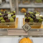 hanafru 松坂屋名古屋店 - 