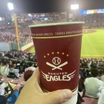 46食堂 - 