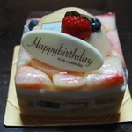 hanafru 松坂屋名古屋店 - 