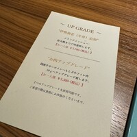 La BOMBANCE 古宇利島 - 