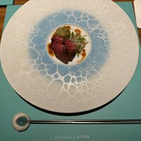 La BOMBANCE 古宇利島 - 