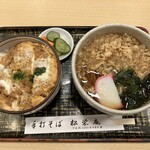松栄庵 - 合せカツ重　温かいそば