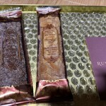 ロイスダール - 料理写真: