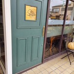 Suzu - 