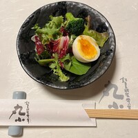 本格肉料理 丸小 - 