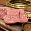 和牛焼肉KIM - 料理写真:
