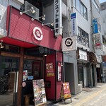 焼肉マル - 外観