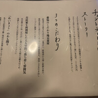 クインチチェントラーレ - 