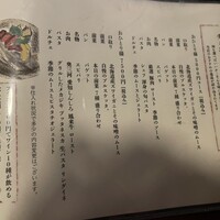 クインチチェントラーレ - 