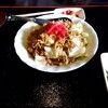お好み焼き　でぃお - 料理写真: