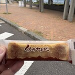 諏訪湖サービスエリア下り線ショッピングコーナー - 