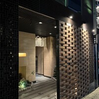 大東園 離れ 祇園亭 - 