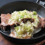 馬刺し郷土居酒屋 おしょうしな - ネギ塩牛タン