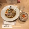 麺 銀座おのでら 本店