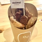 moi moi cafe 小清水 - 料理写真: