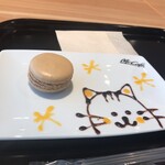 マクドナルド - マカロン&アート
