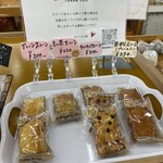 愛たい菜 - 料理写真: