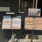 ミート矢澤 五反田本店 - 