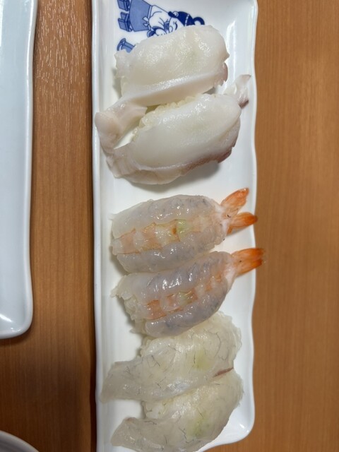 Wakatake Maru Haiki Ten