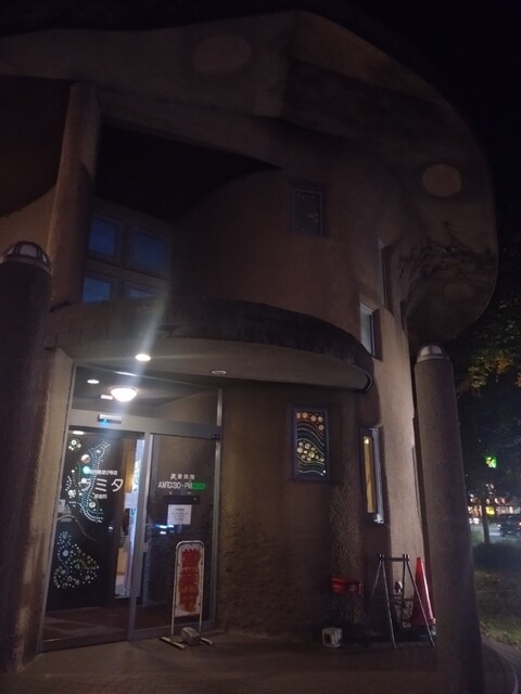 羅魅陀（ラミタ） - 沼ノ端（ラーメン）の写真