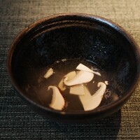蒼 - 